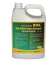 Carpet shampoo 宝龙高泡地毯清洁剂