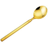 直身光身席面更（金器）