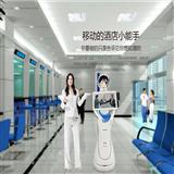 【穿山甲】多功能商用机器人—爱丽丝（Alice）