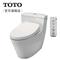 TOTO一体型智能电子坐便器智洁超漩CES4731ECS